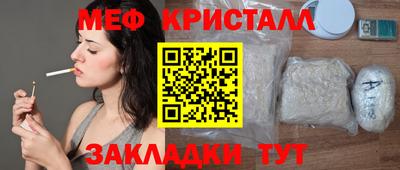 героин Бийск