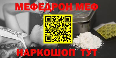 ГАЛЛЮЦИНОГЕННЫЕ ГРИБЫ Балашиха