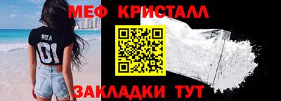ГАЛЛЮЦИНОГЕННЫЕ ГРИБЫ Балашиха