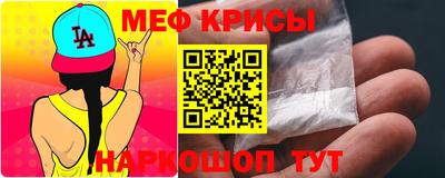 гашиш Берёзовский