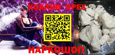 прущий лед Балахна
