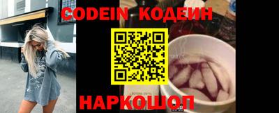 мдма Балаково