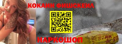 ГАЛЛЮЦИНОГЕННЫЕ ГРИБЫ Балашиха