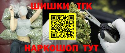 мдма Балаково