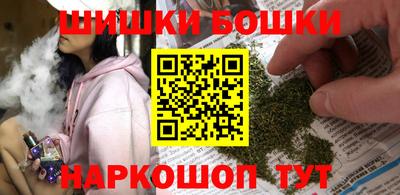 мдма Балаково