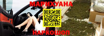 мдма Балаково