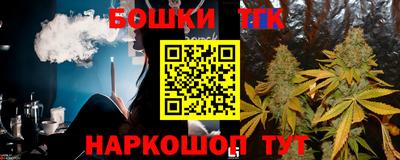 мдма Балаково