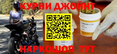 гашиш Берёзовский