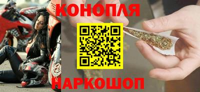 мдма Балаково
