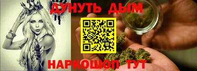 ГАЛЛЮЦИНОГЕННЫЕ ГРИБЫ Балашиха