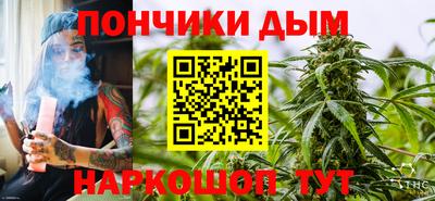 ГАЛЛЮЦИНОГЕННЫЕ ГРИБЫ Балашиха