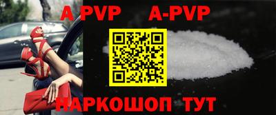 гашиш Берёзовский