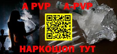 ГАЛЛЮЦИНОГЕННЫЕ ГРИБЫ Балашиха