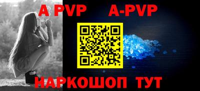 мдма Балаково