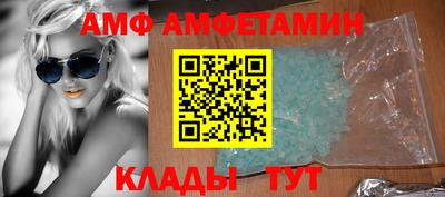 ГАЛЛЮЦИНОГЕННЫЕ ГРИБЫ Балашиха