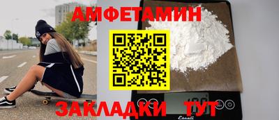ГАЛЛЮЦИНОГЕННЫЕ ГРИБЫ Балашиха