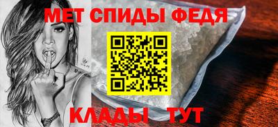 ГАЛЛЮЦИНОГЕННЫЕ ГРИБЫ Балашиха