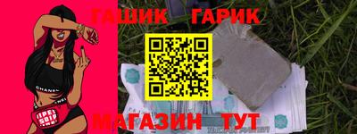 первитин Беслан