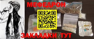 ГАЛЛЮЦИНОГЕННЫЕ ГРИБЫ Балашиха