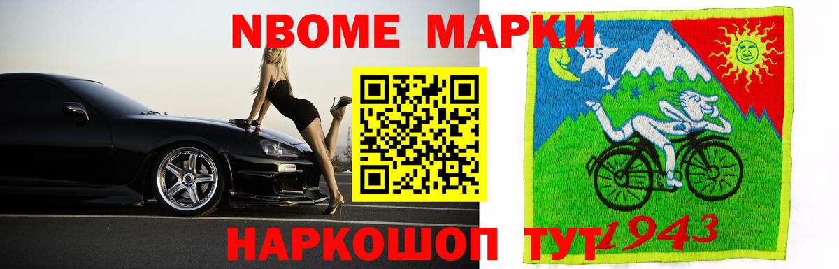 Лсд 25 экстази кислота Вязьма